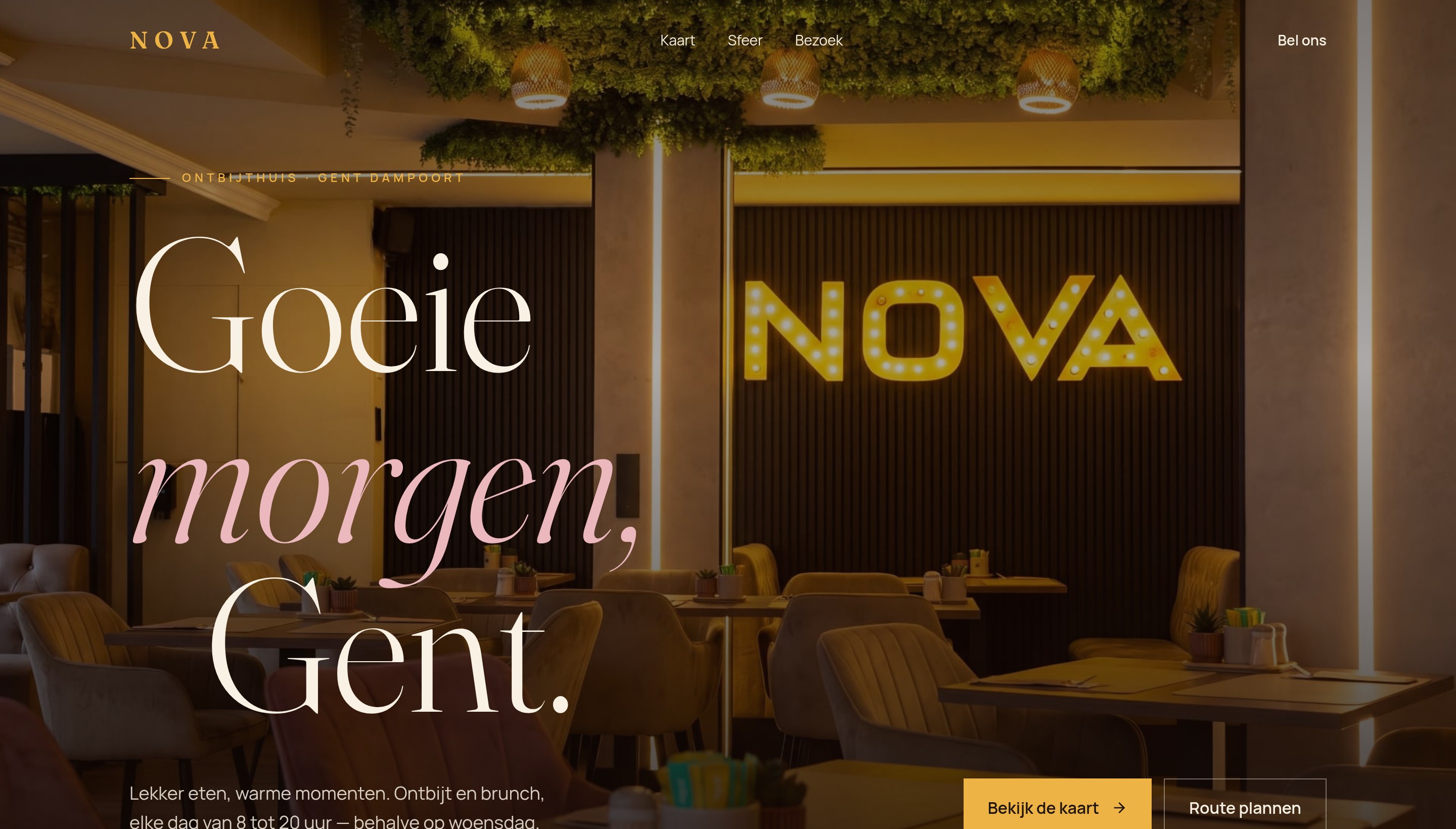 NOVA homepage on desktop